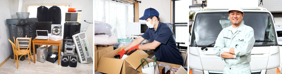 田中商事