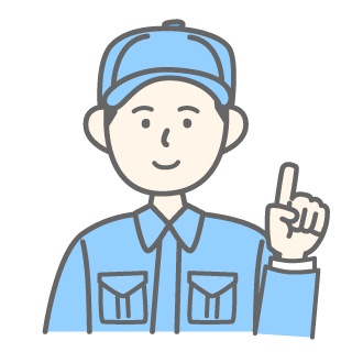 金沢市/製造業様